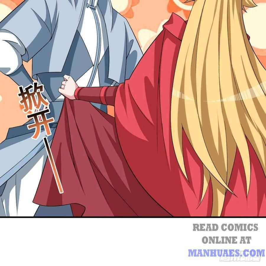 Page 81 of Chapter 54