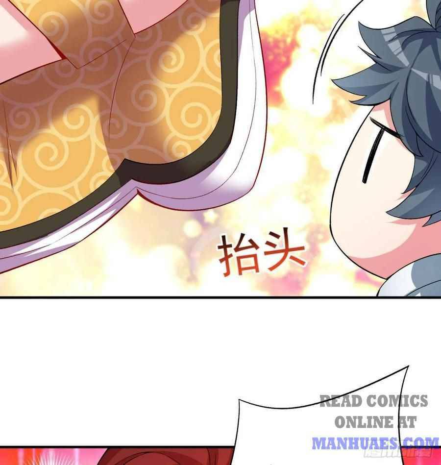 Page 92 of Chapter 54