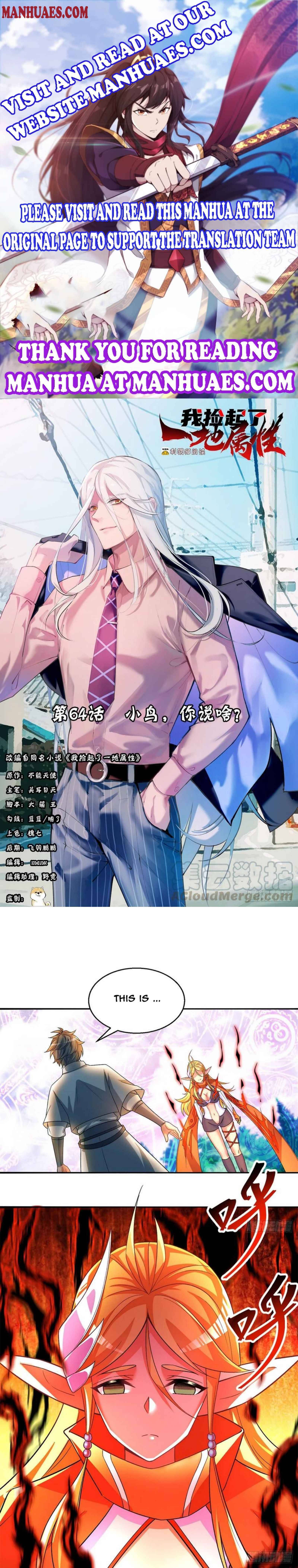 Page 1 of Chapter 64