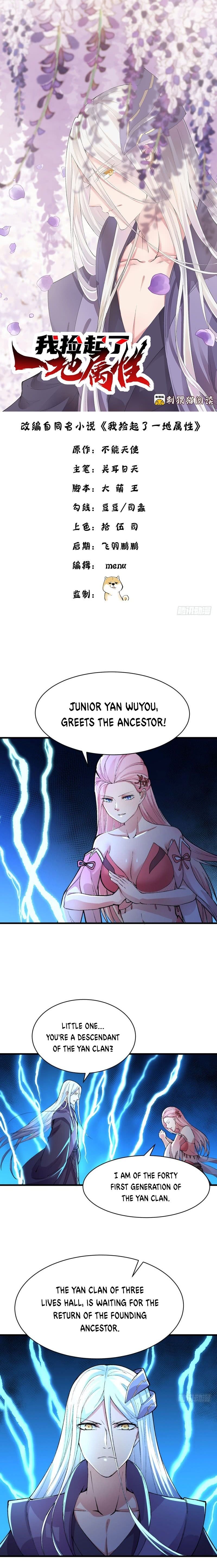 Page 1 of Chapter 8