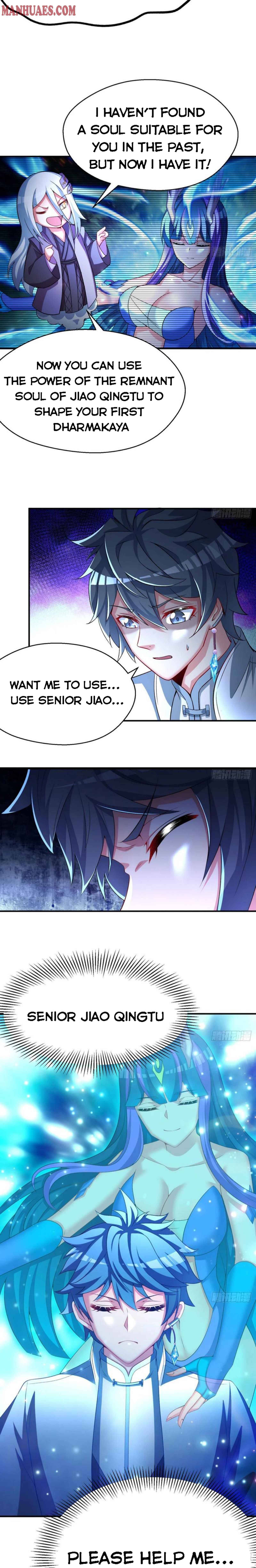 Page 12 of Chapter 82