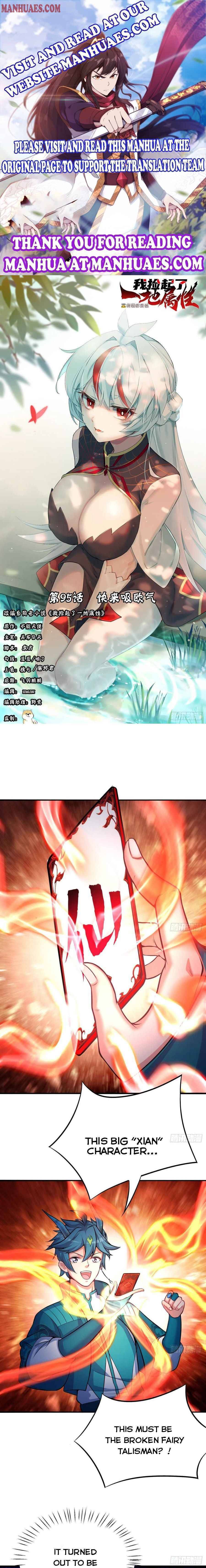 Page 1 of Chapter 95