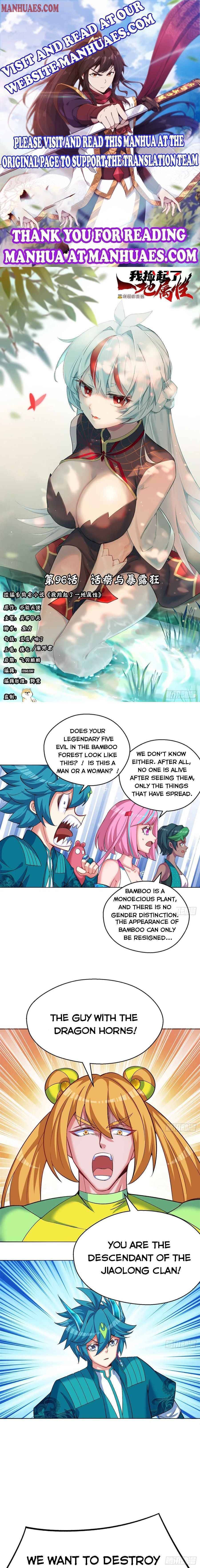 Page 1 of Chapter 96