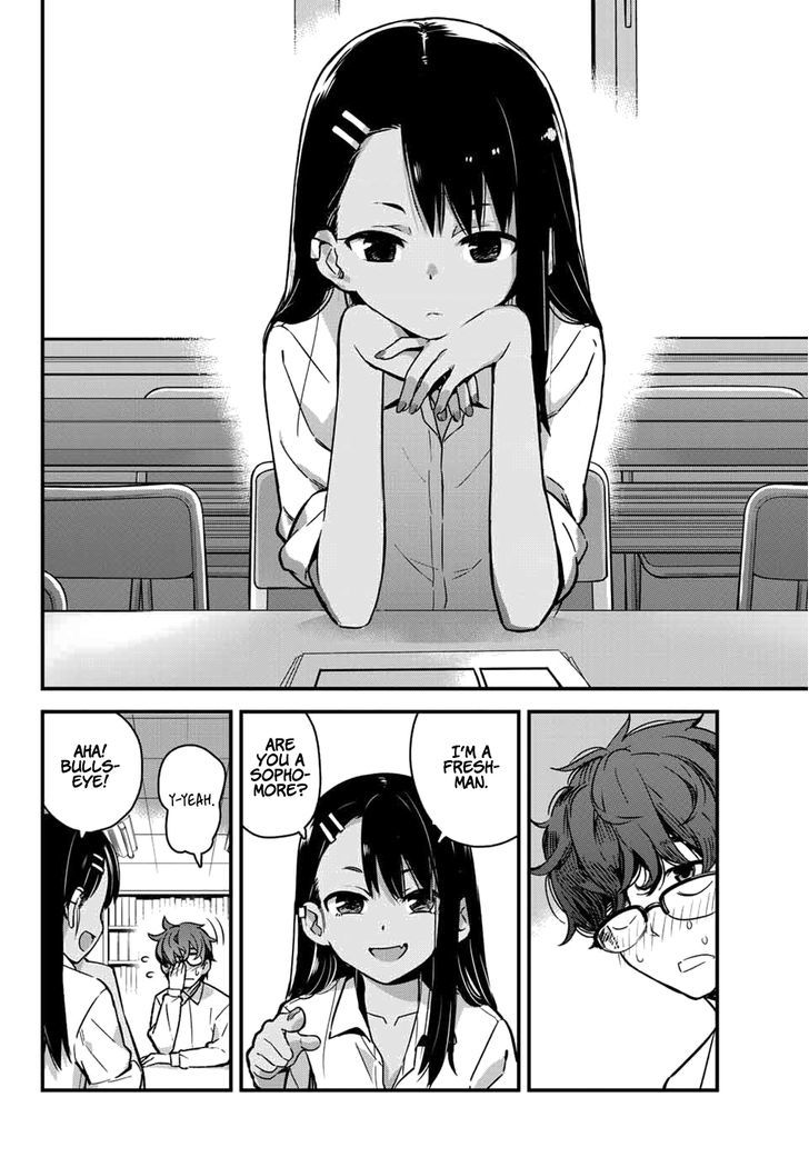 Page 7 of Chapter 1