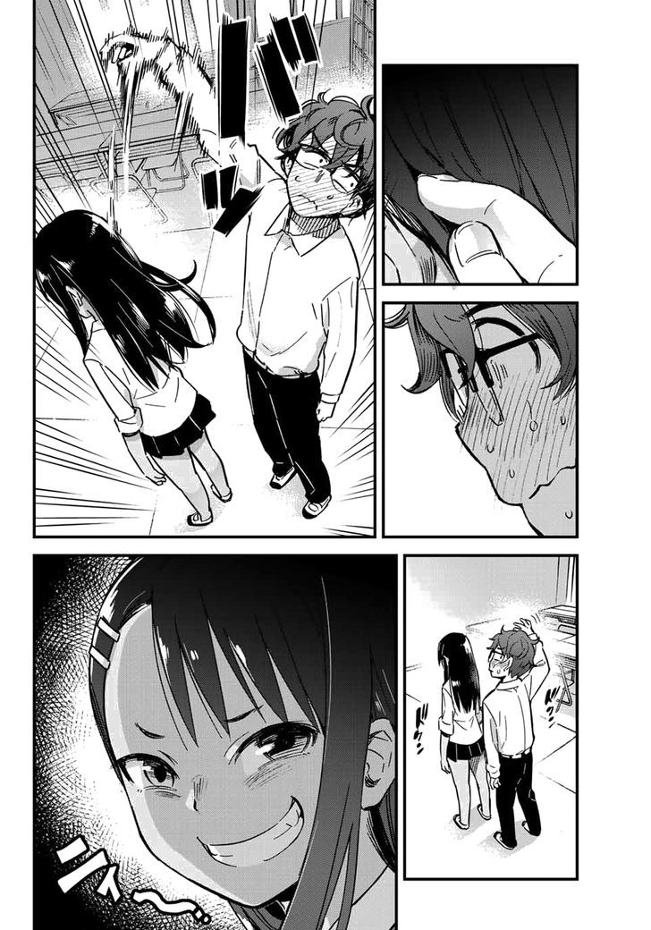 Page 17 of Chapter 1