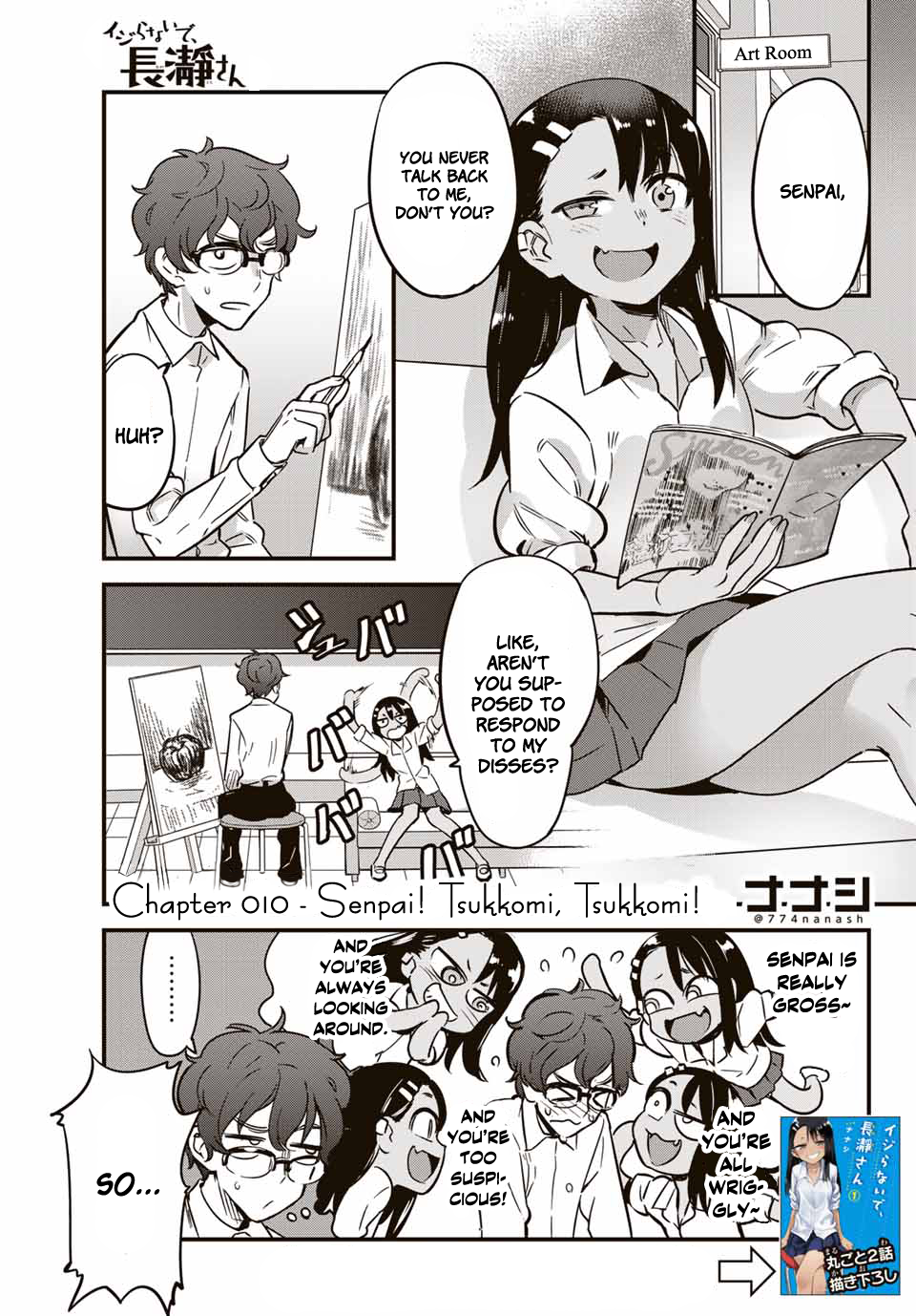 Page 1 of Chapter 10