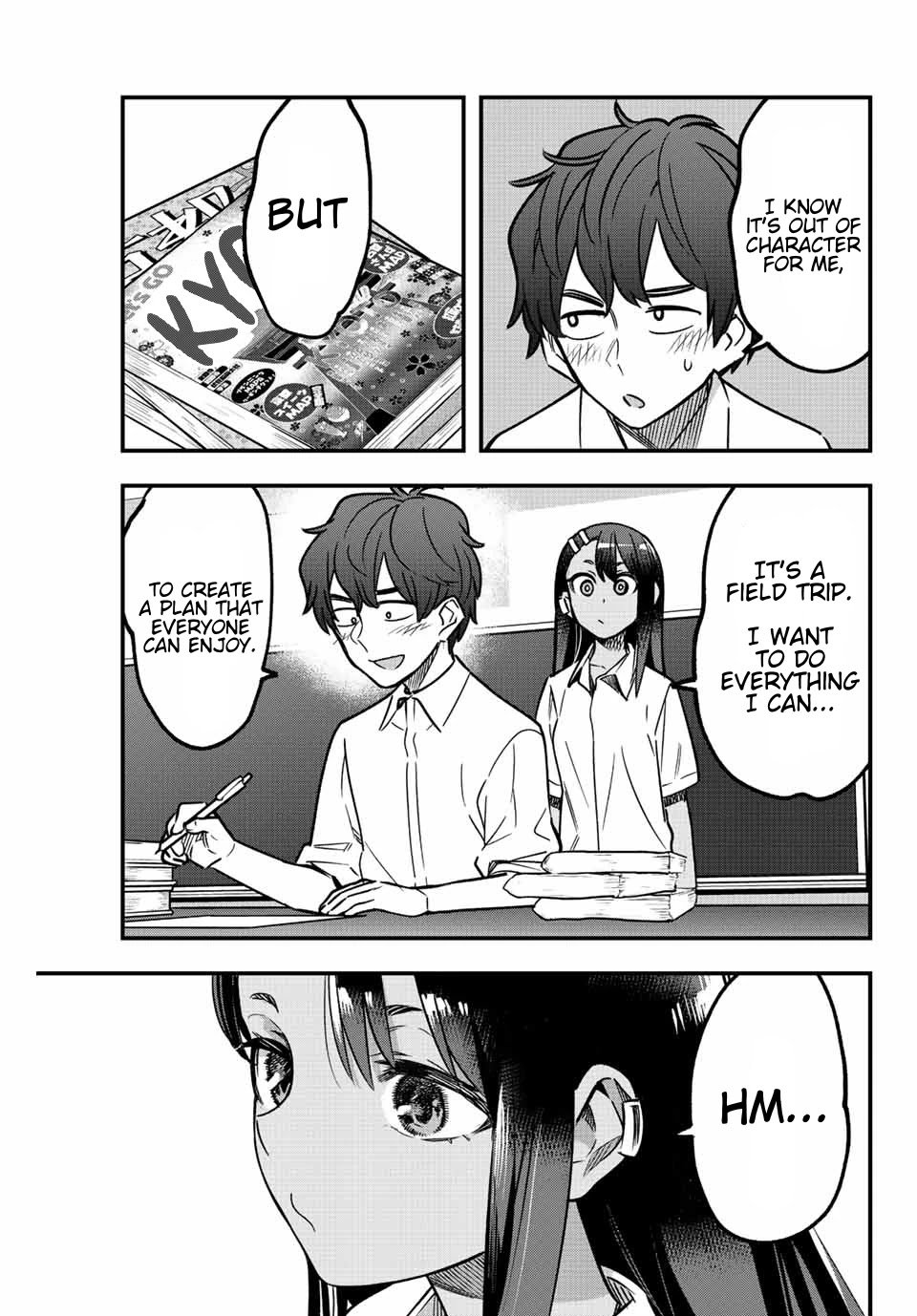 Page 3 of Chapter 100