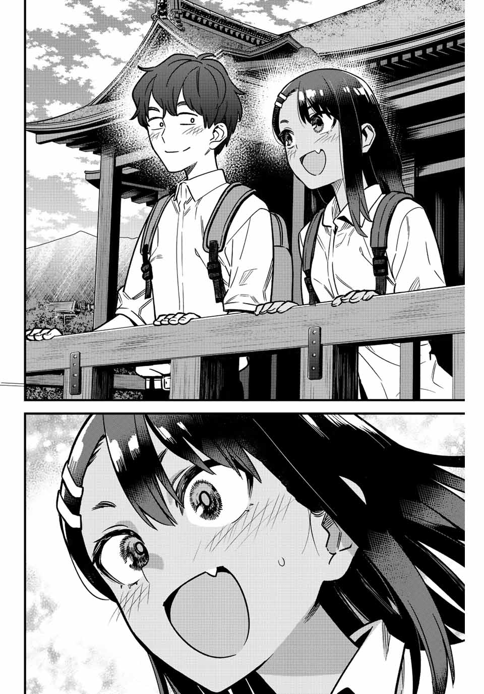 Page 8 of Chapter 100