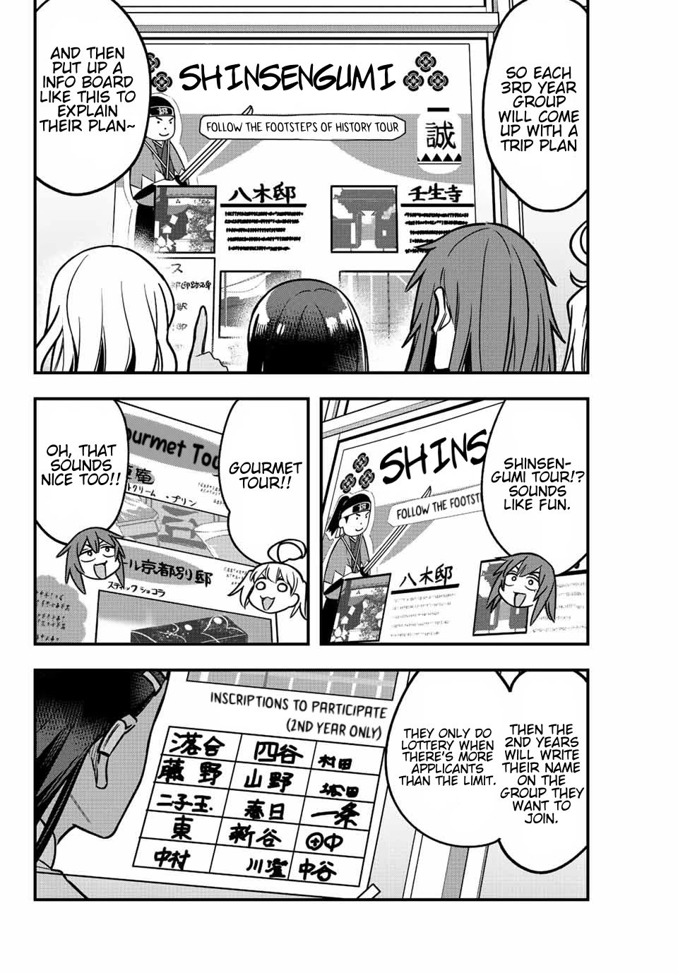 Page 12 of Chapter 100