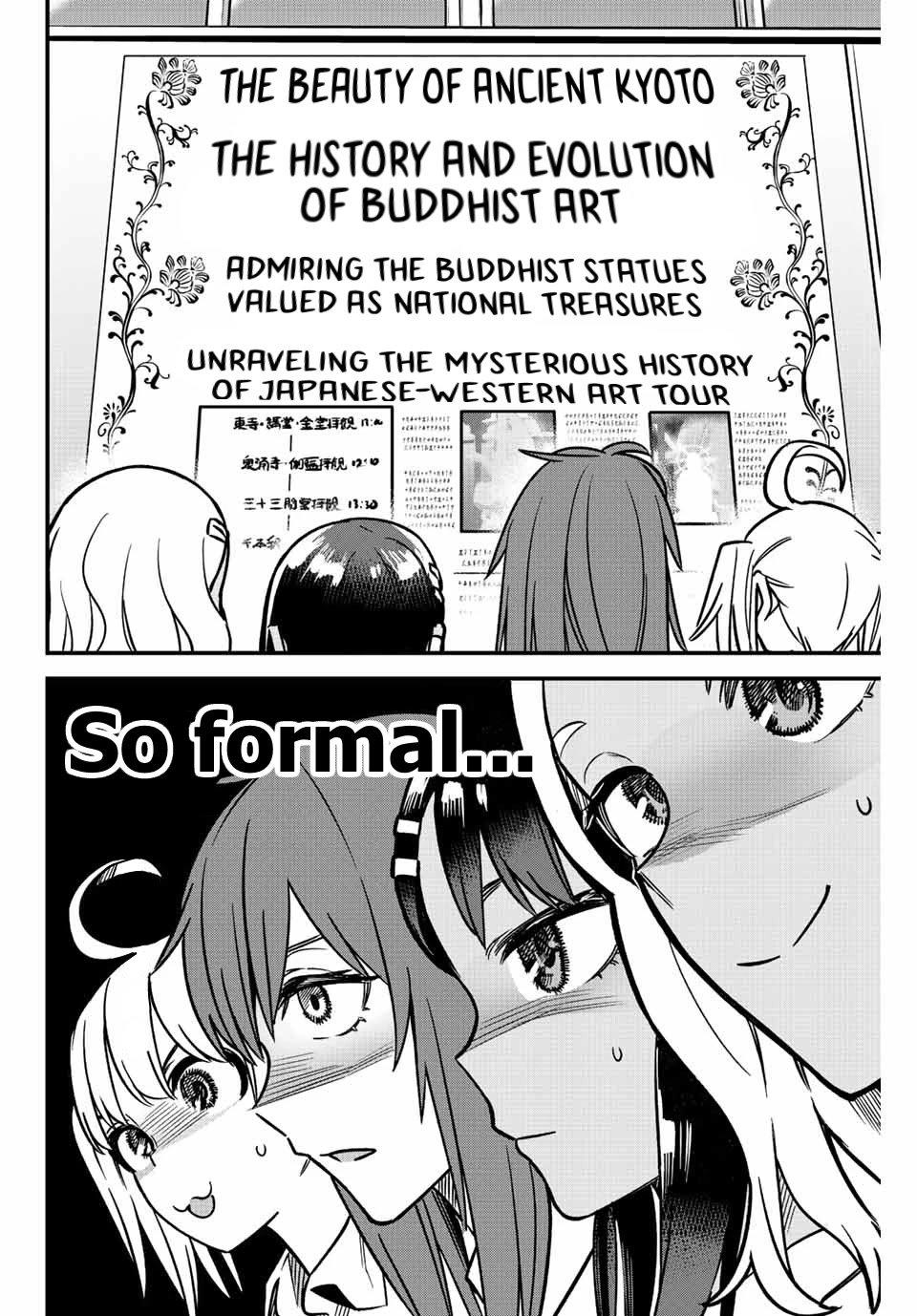 Page 14 of Chapter 100