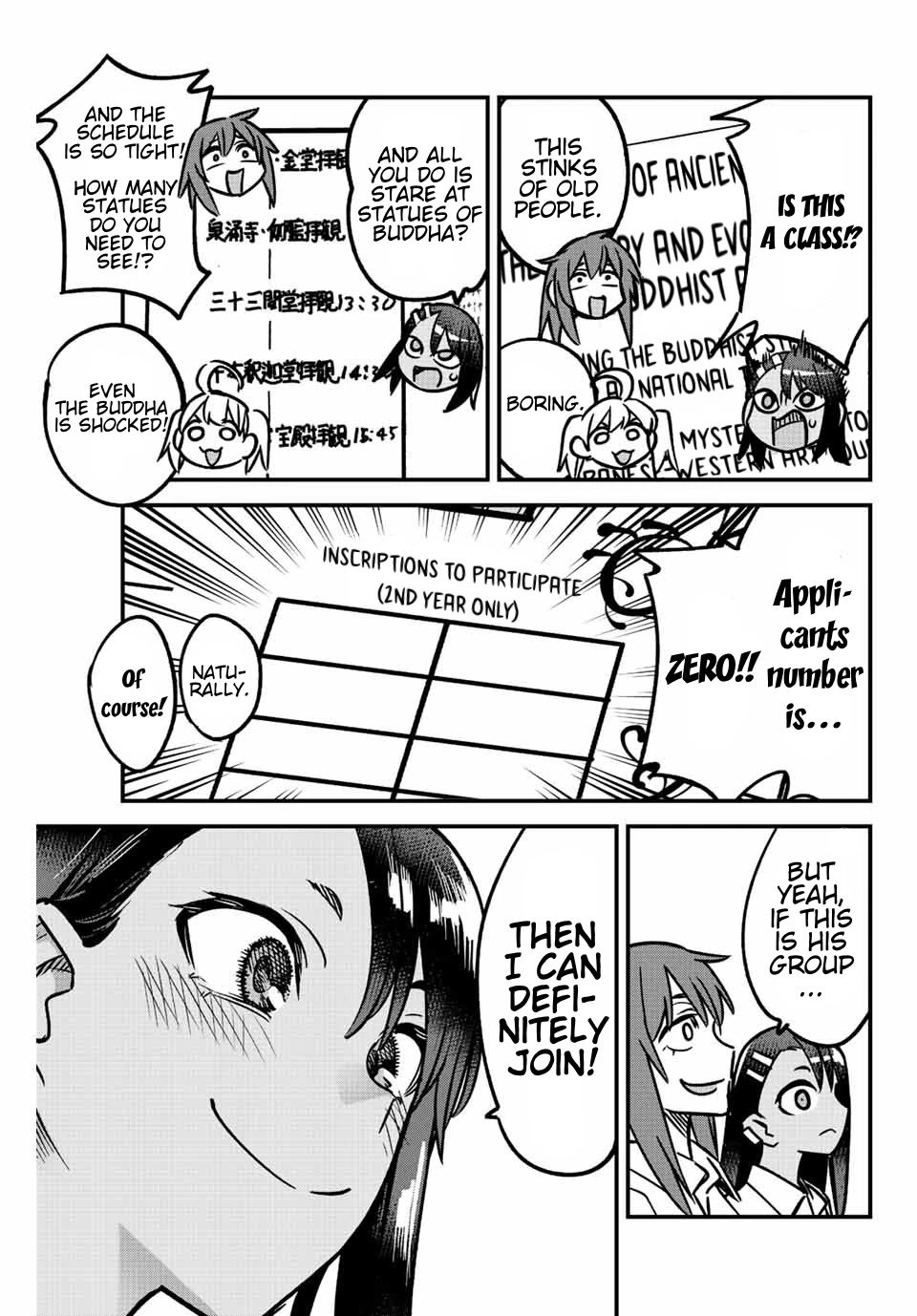 Page 15 of Chapter 100