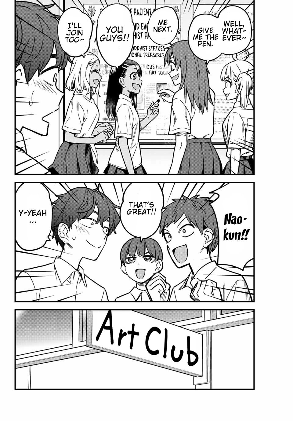 Page 18 of Chapter 100