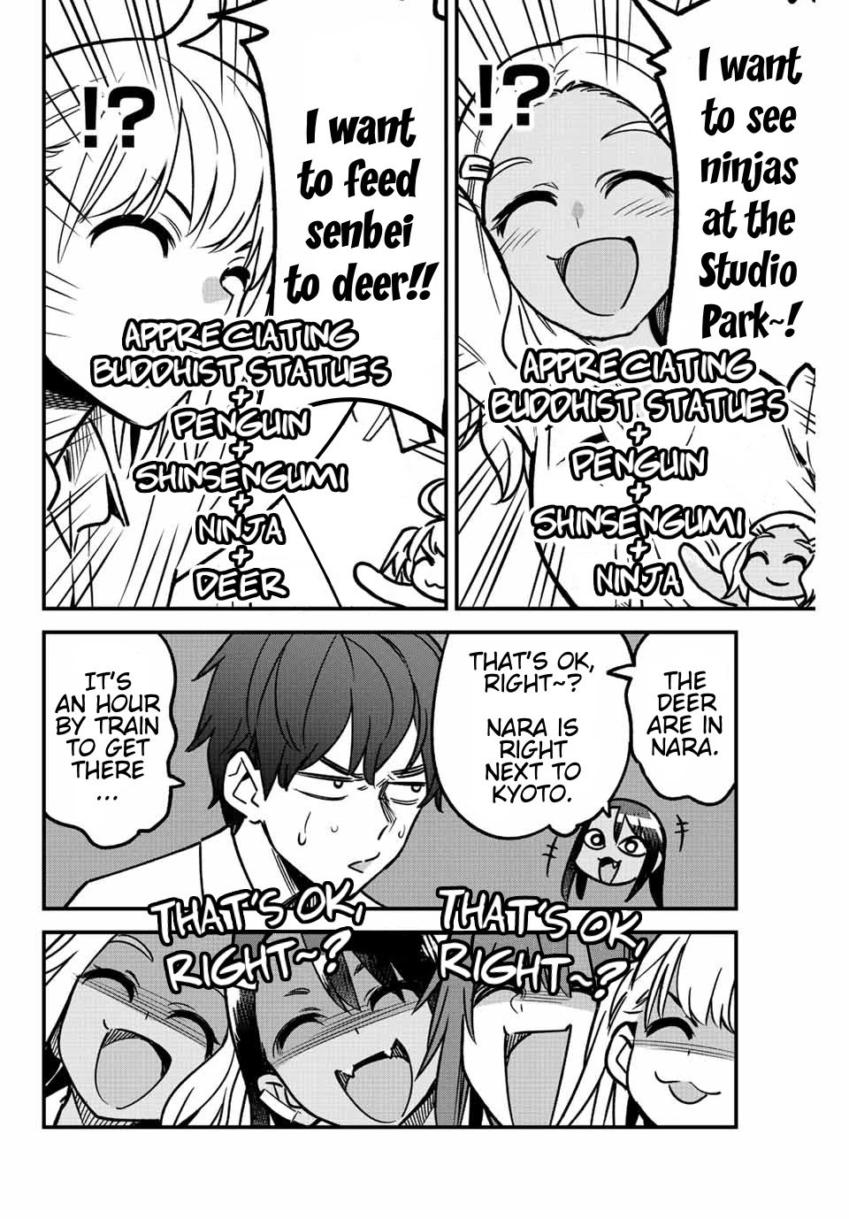 Page 24 of Chapter 100