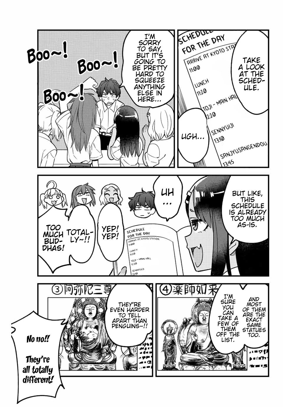 Page 7 of Chapter 101