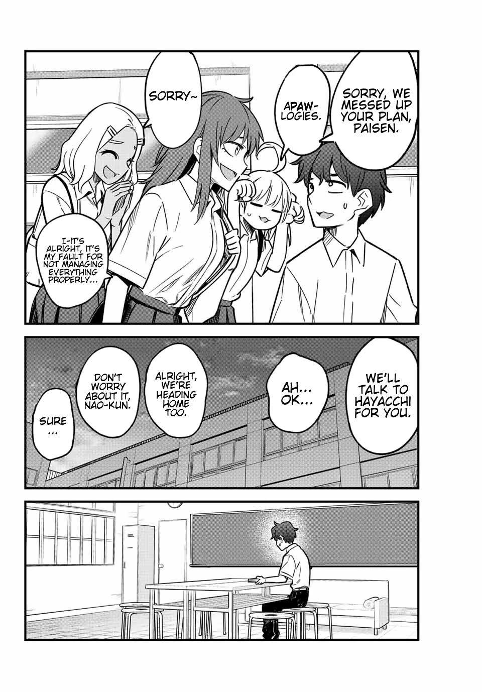 Page 16 of Chapter 101