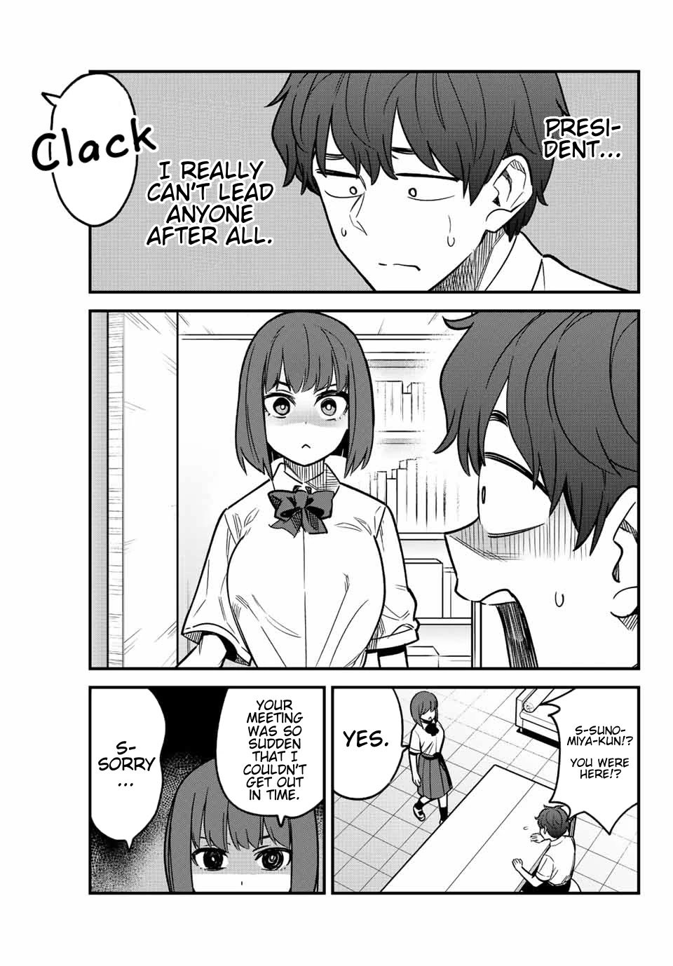 Page 17 of Chapter 101