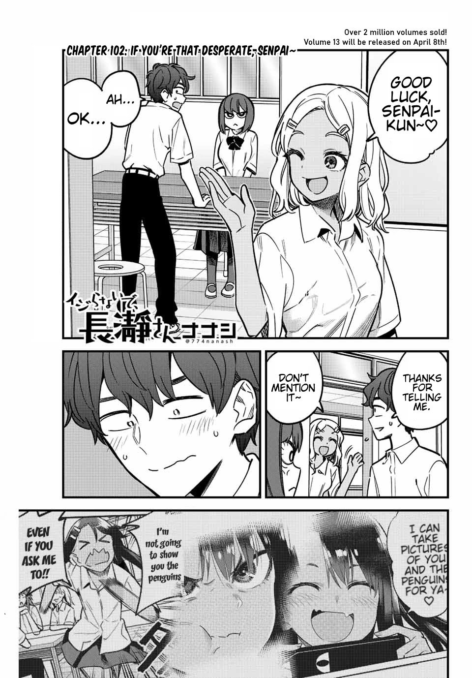 Page 1 of Chapter 102