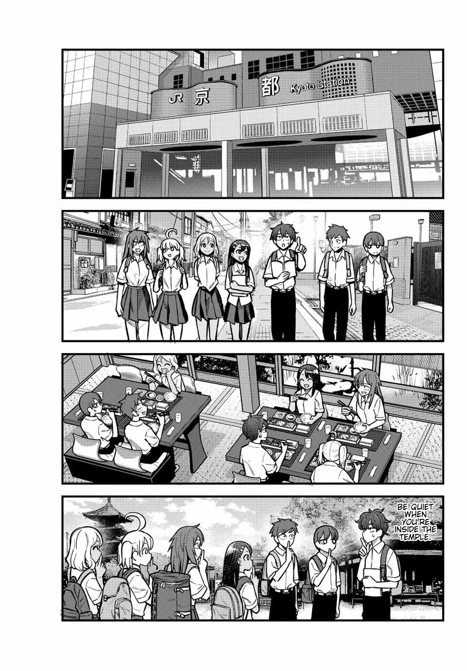 Page 7 of Chapter 103