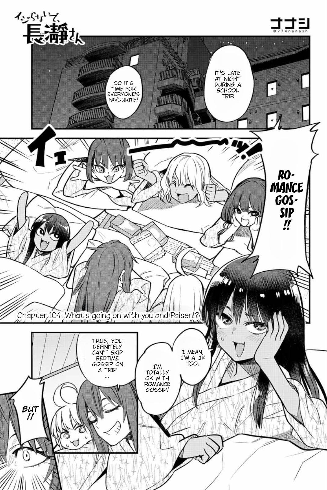 Page 1 of Chapter 104