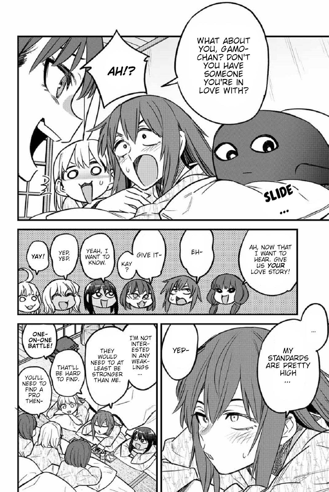 Page 12 of Chapter 104