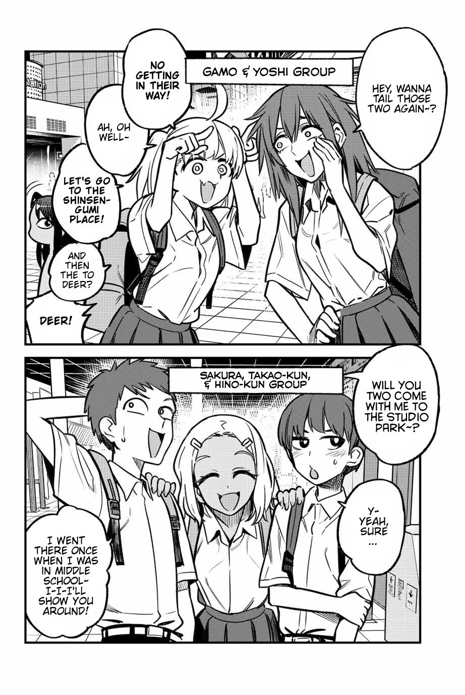 Page 2 of Chapter 105