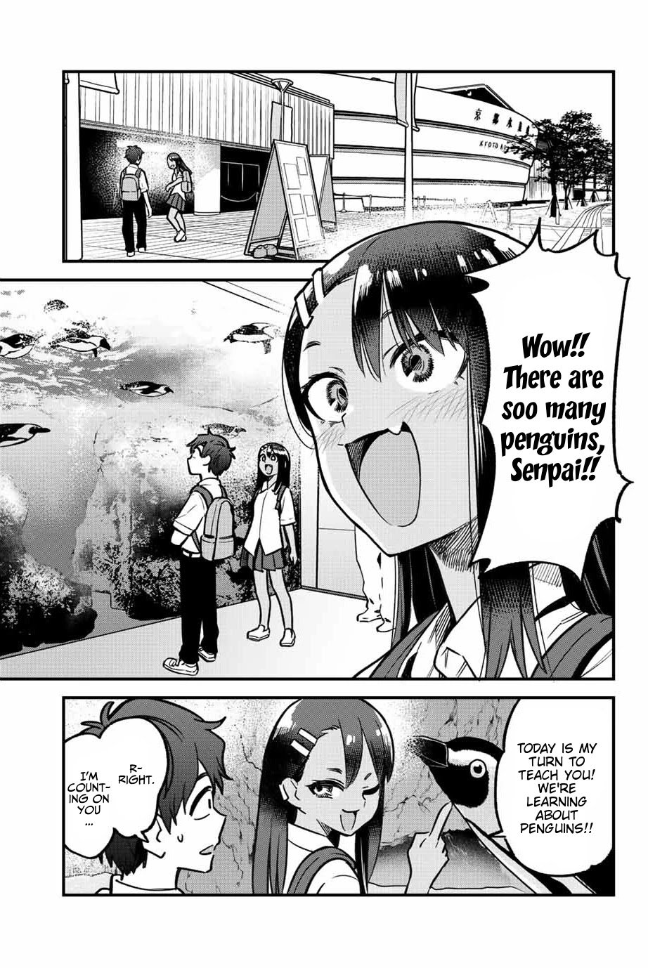 Page 5 of Chapter 105