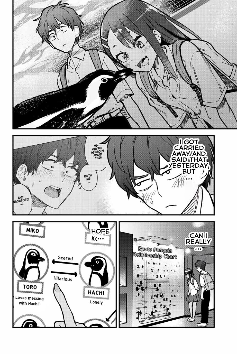 Page 6 of Chapter 105
