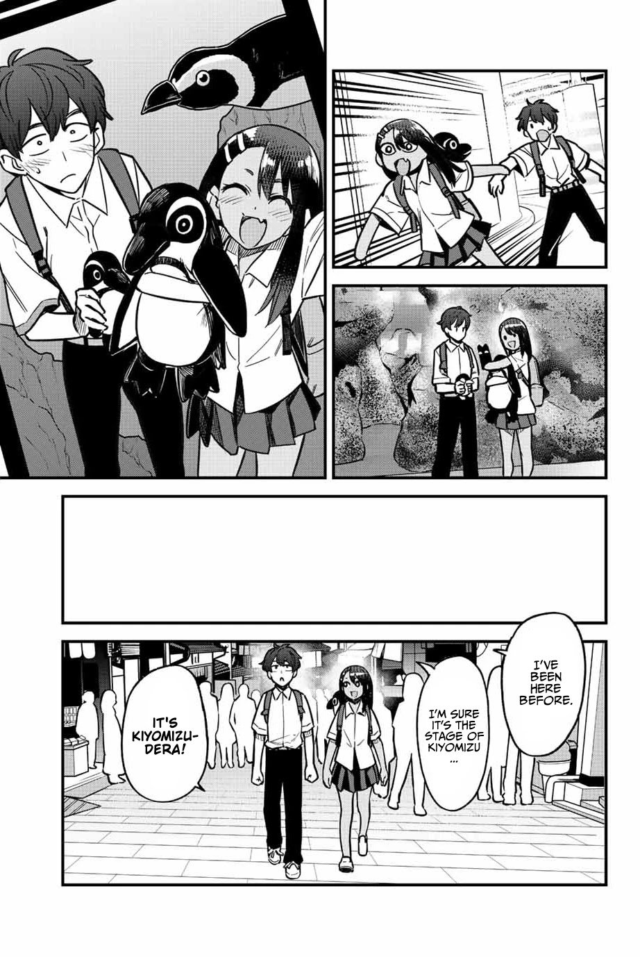 Page 9 of Chapter 105