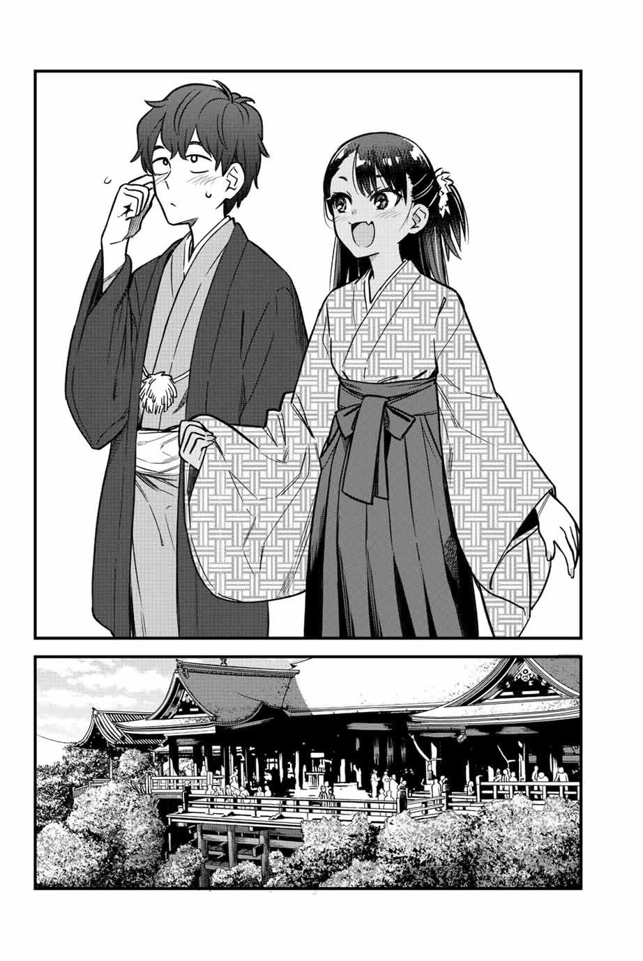 Page 12 of Chapter 105
