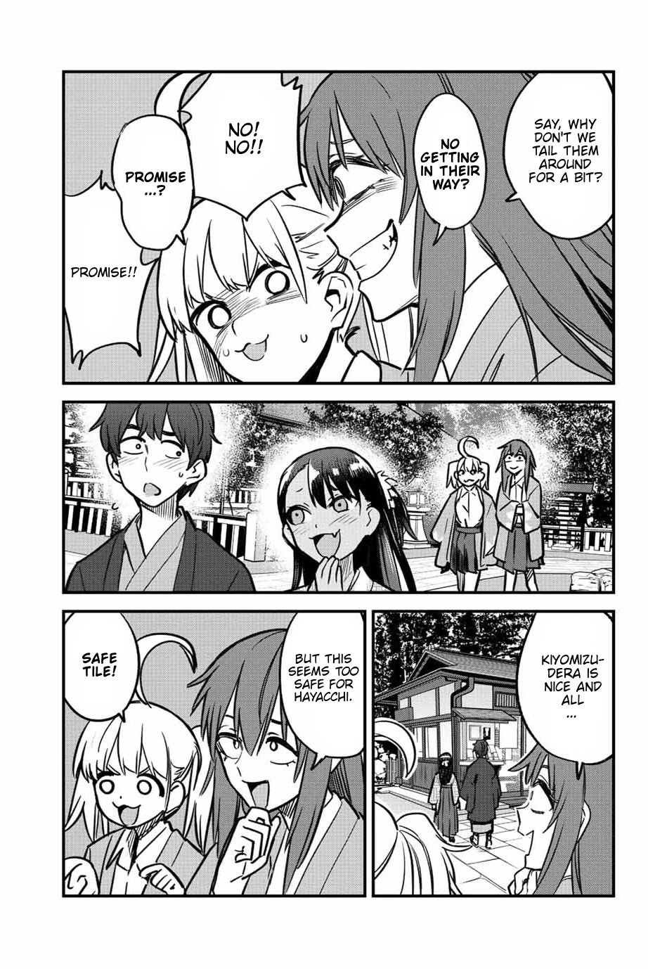 Page 15 of Chapter 105