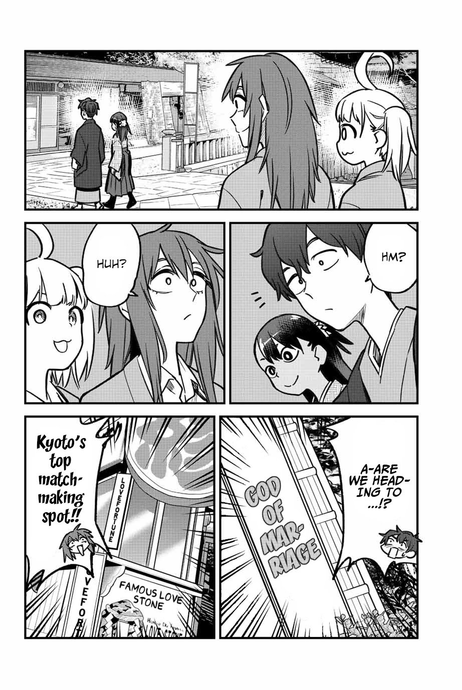 Page 16 of Chapter 105