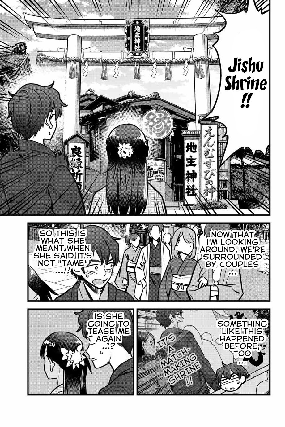 Page 17 of Chapter 105