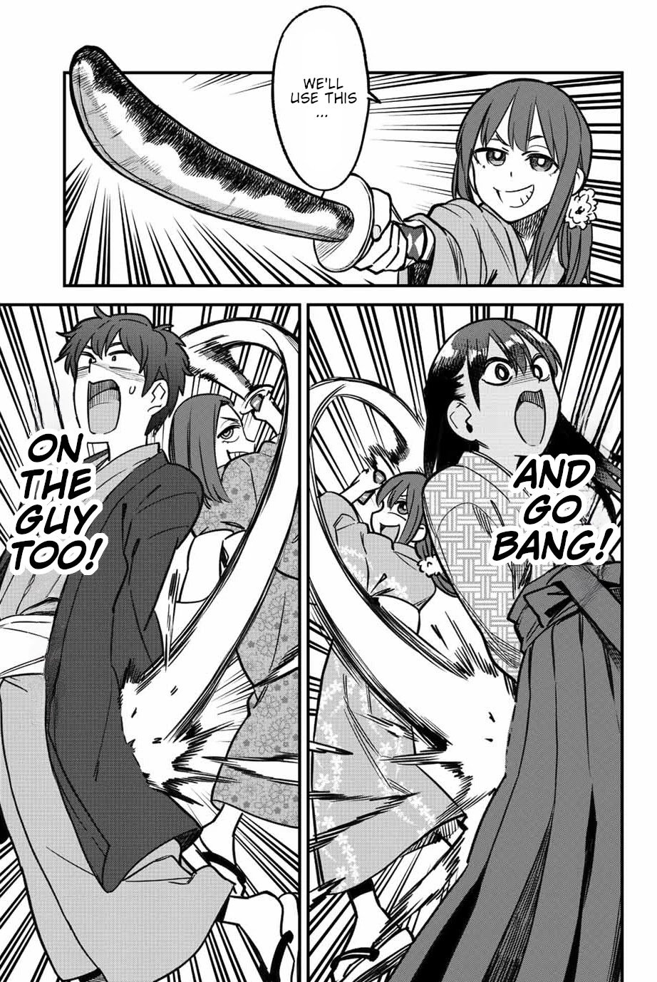 Page 23 of Chapter 105