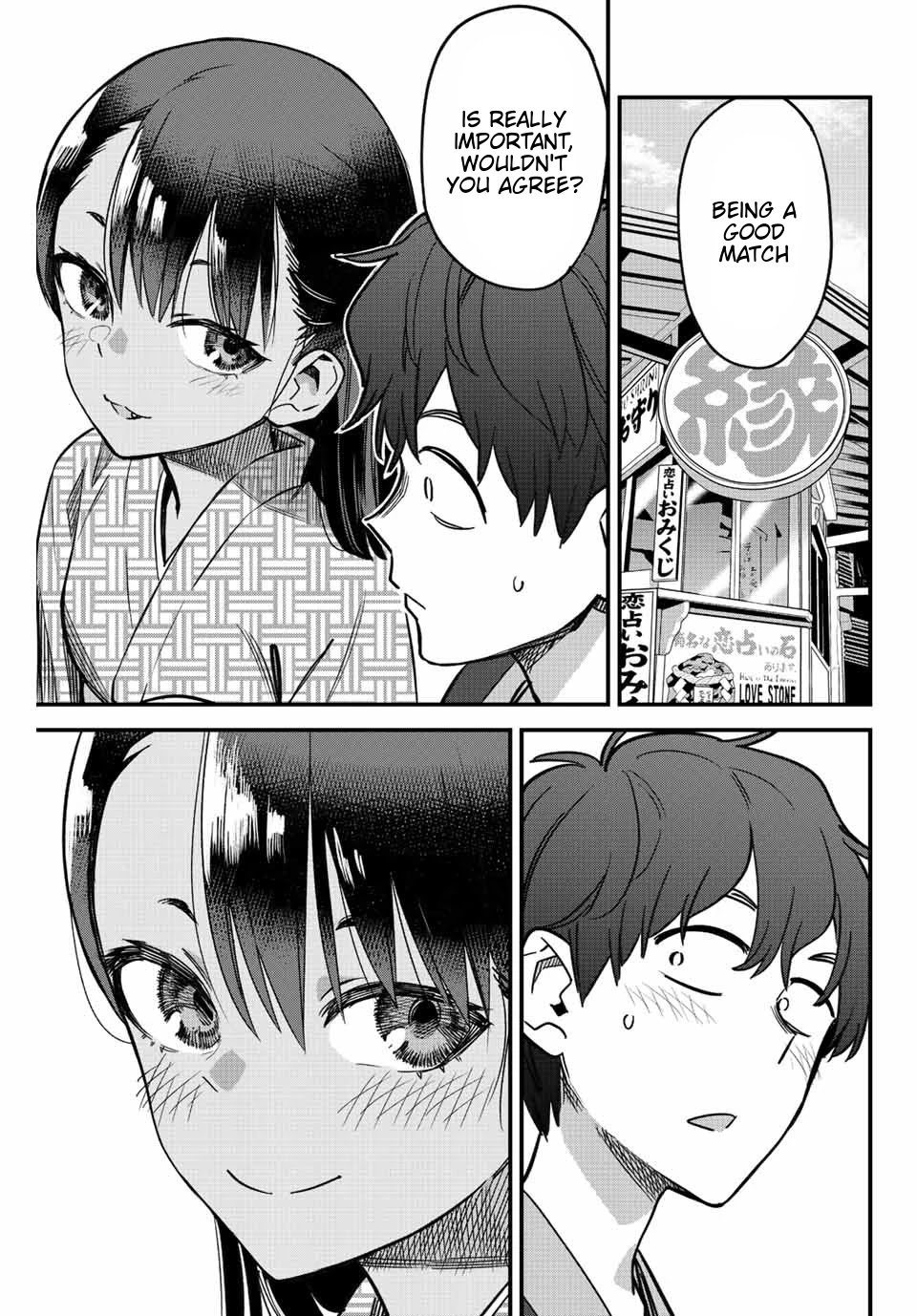 Page 3 of Chapter 106