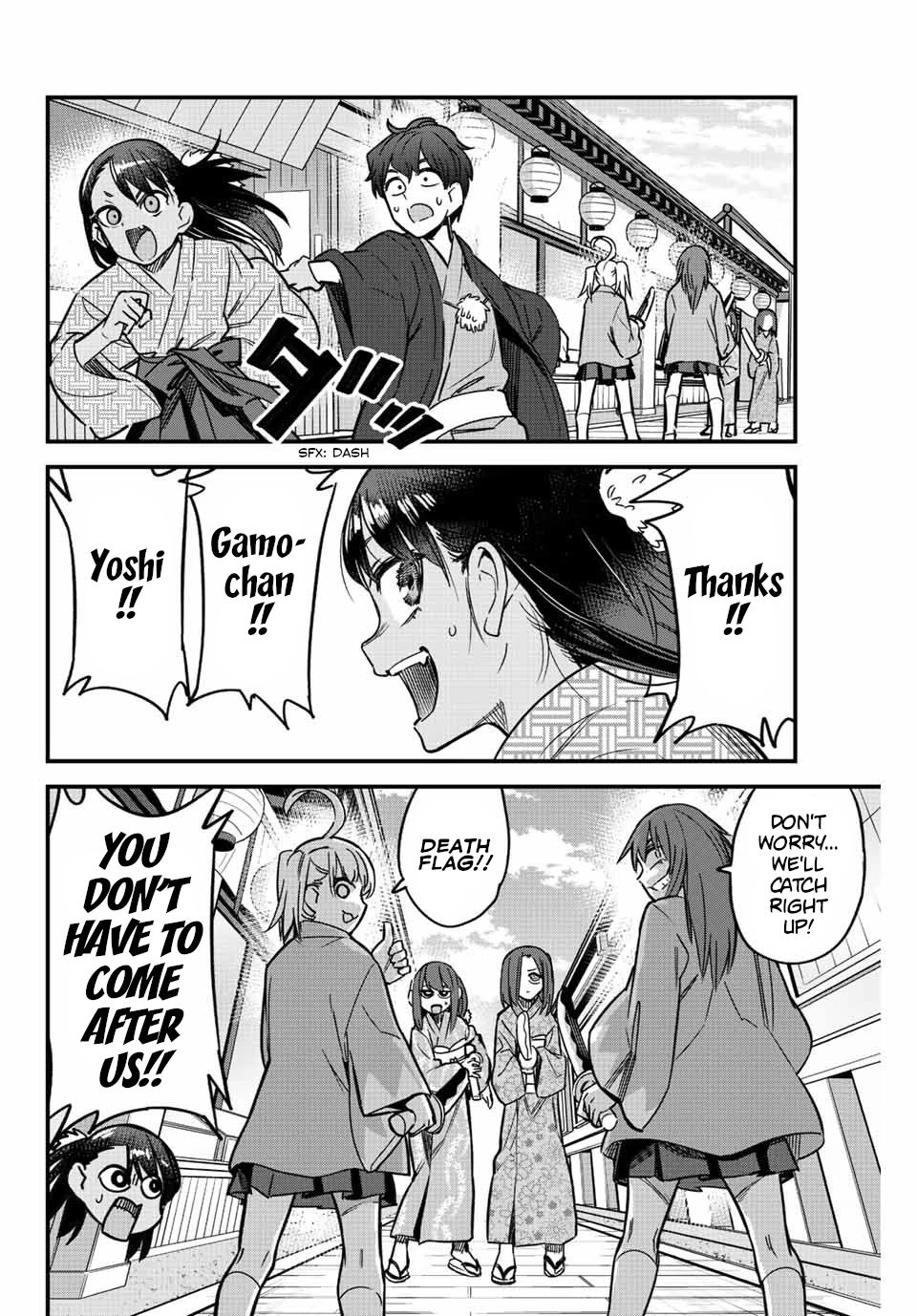 Page 8 of Chapter 106