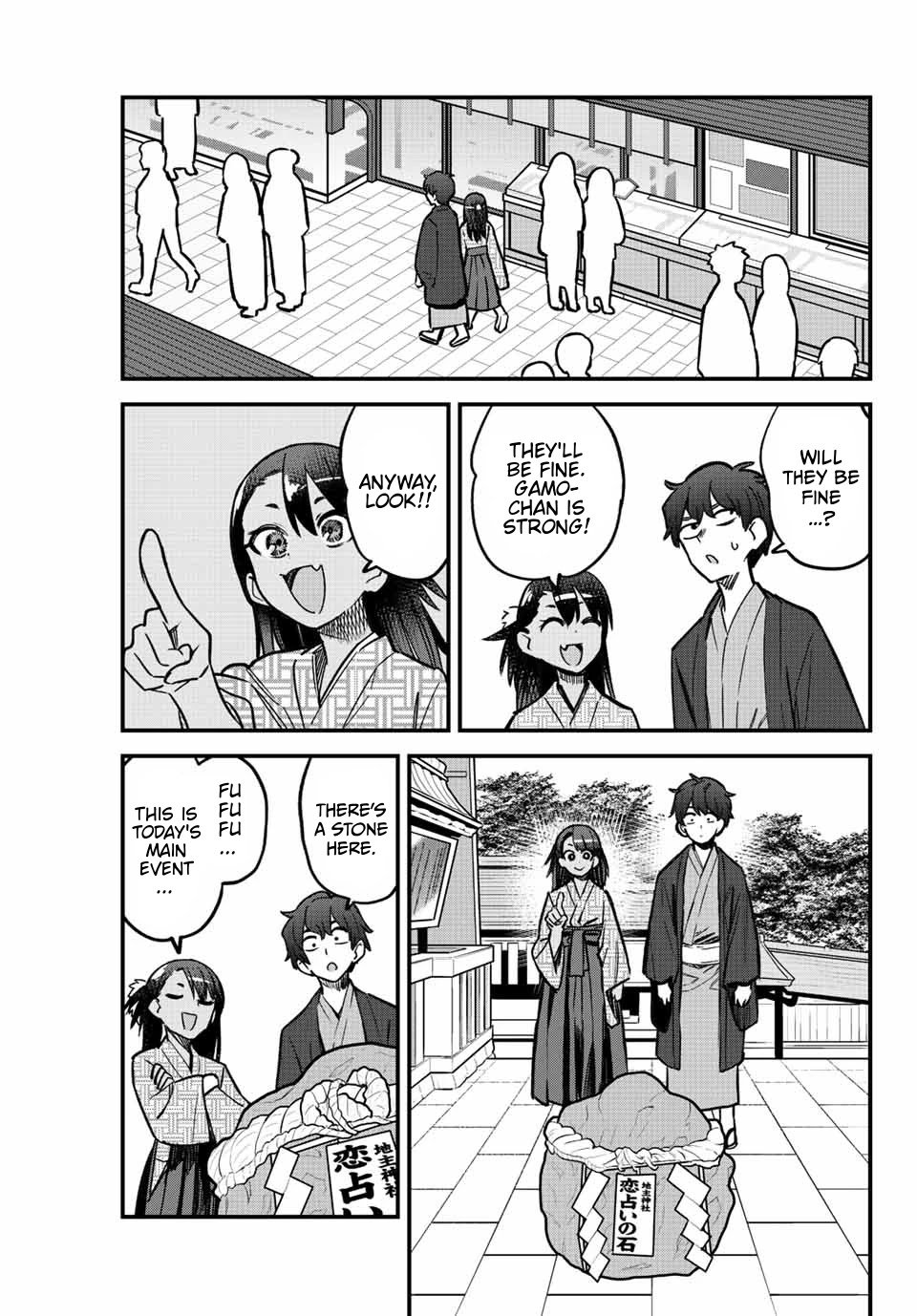 Page 9 of Chapter 106