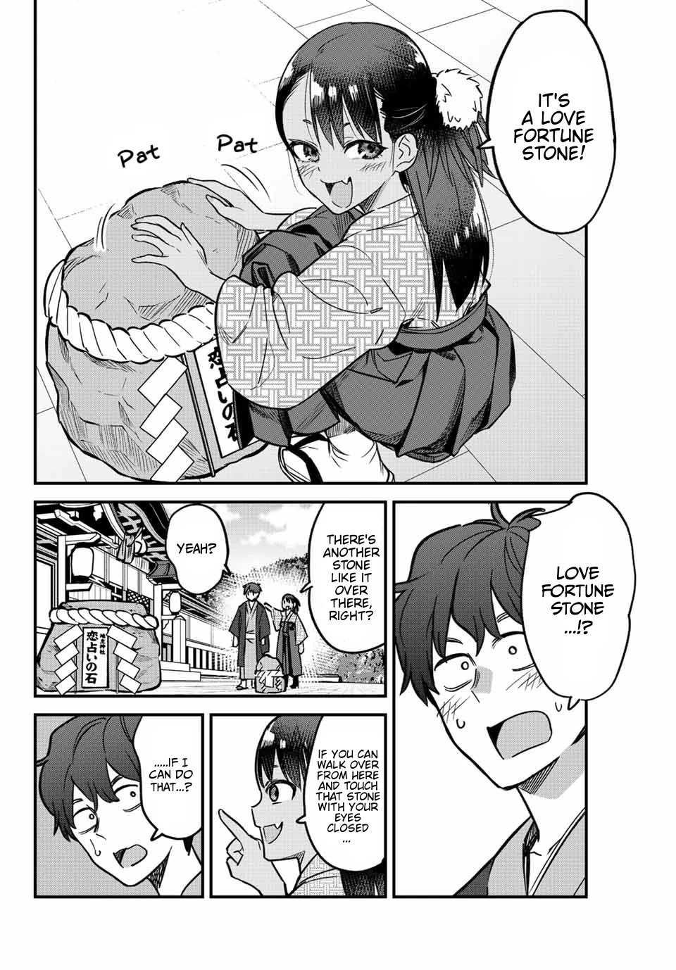 Page 10 of Chapter 106