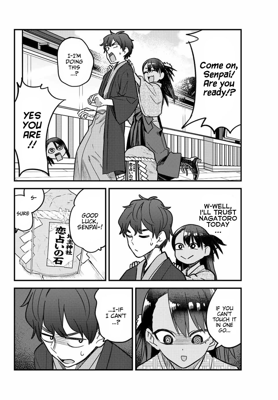 Page 12 of Chapter 106