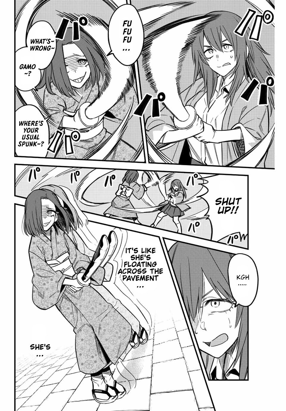 Page 16 of Chapter 106