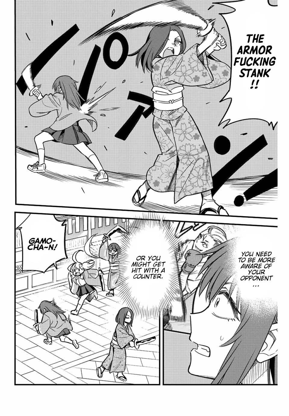 Page 18 of Chapter 106