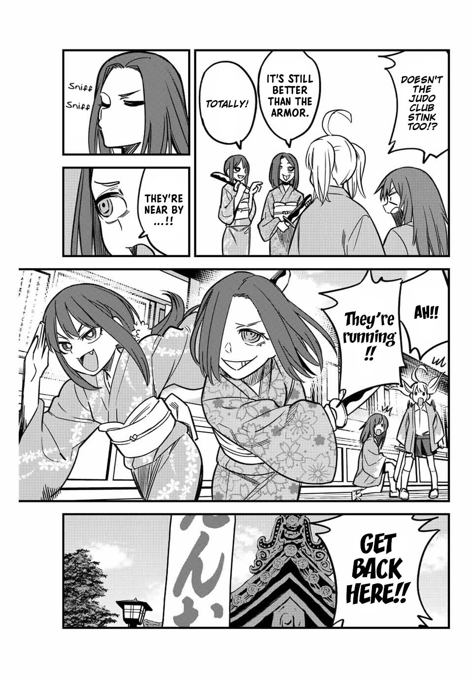 Page 19 of Chapter 106