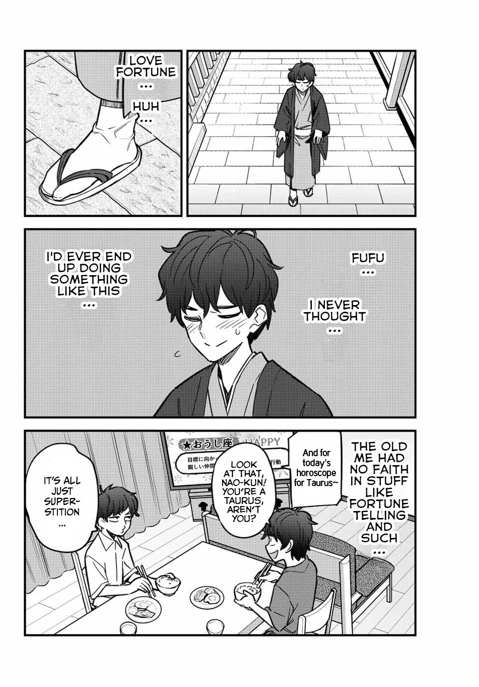 Page 20 of Chapter 106