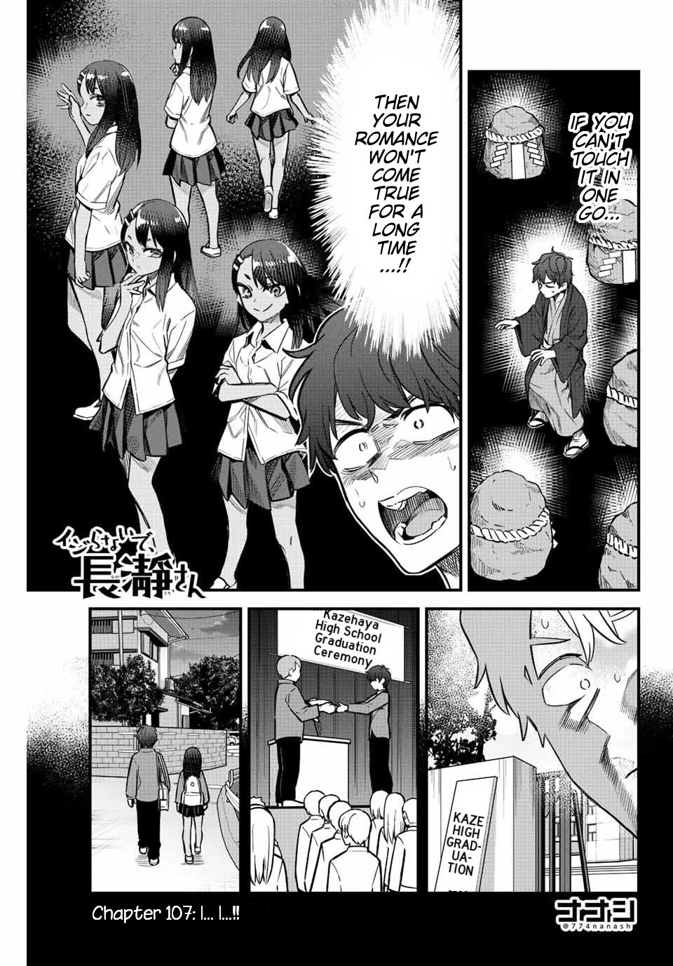 Page 1 of Chapter 107