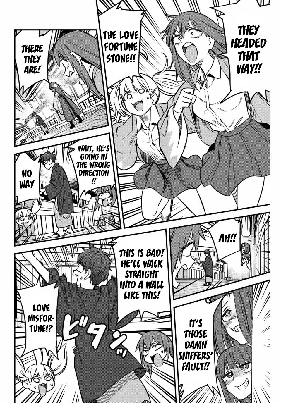 Page 6 of Chapter 107
