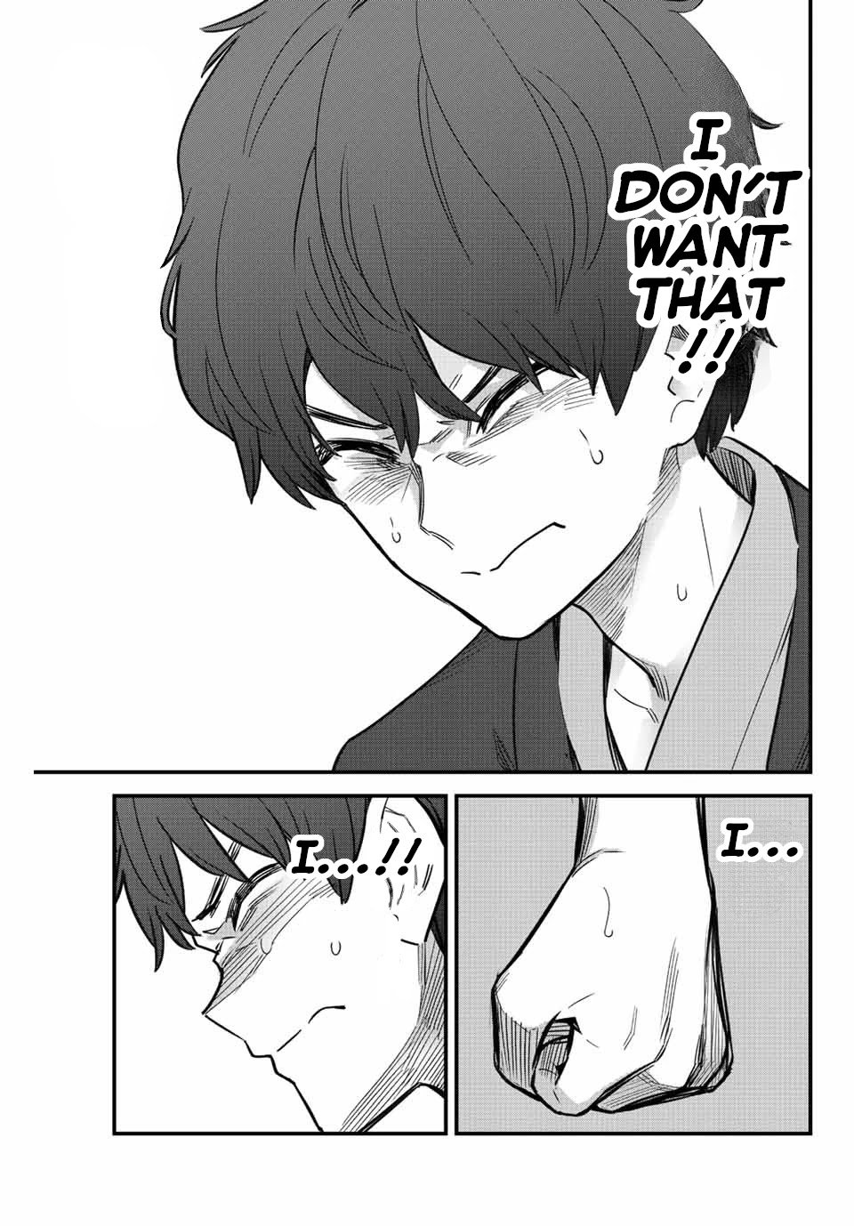 Page 17 of Chapter 107