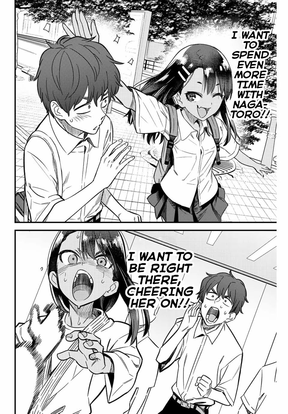 Page 18 of Chapter 107