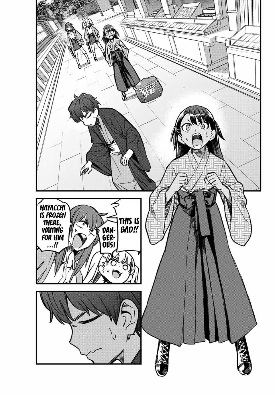 Page 3 of Chapter 108