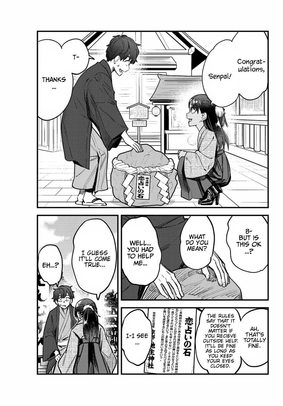Page 15 of Chapter 108
