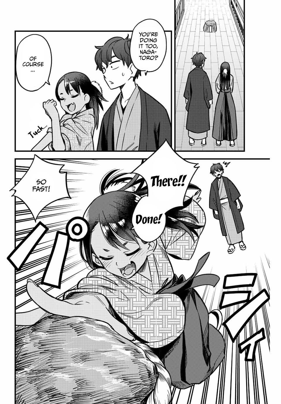 Page 20 of Chapter 108