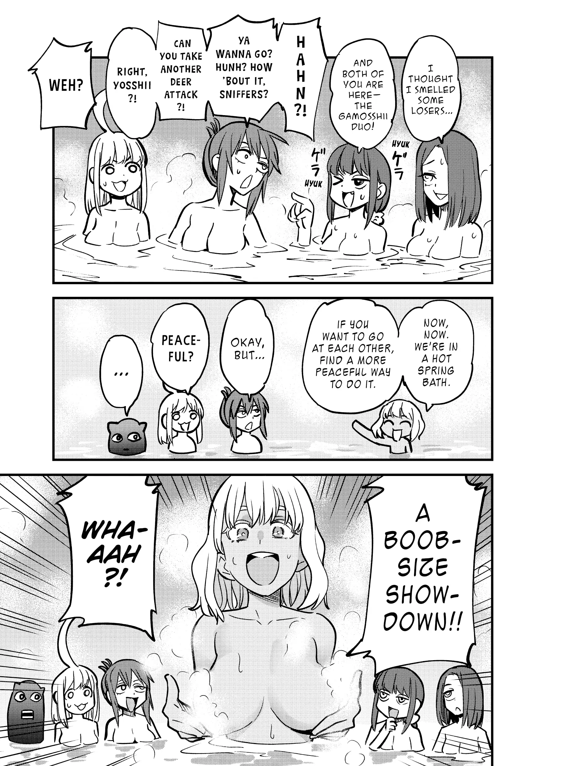 Page 2 of Chapter 109.5